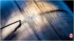 Pithoragarh Earthquake