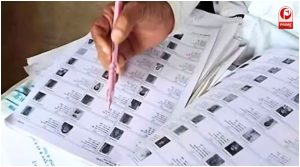 Punjab Final Voter List 2026