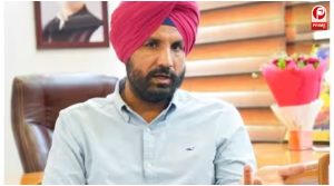 Punjab News 