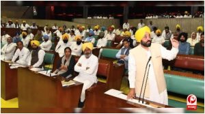 Punjab News