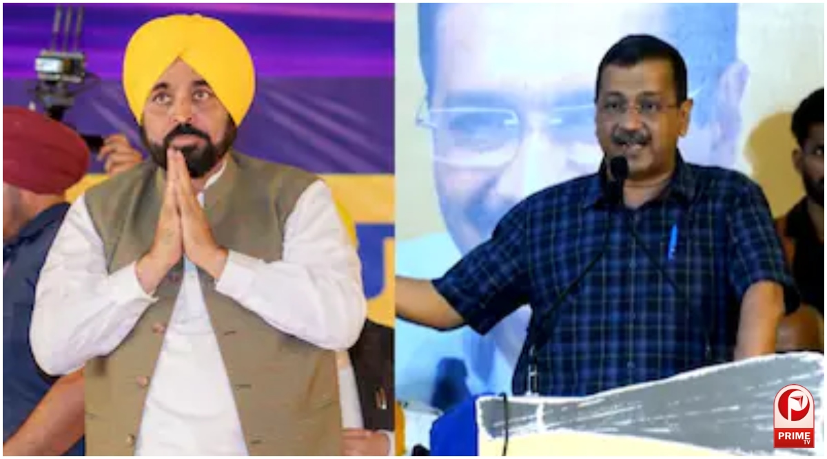 Punjab News