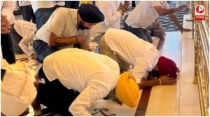 Punjab News