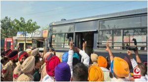 Punjab News