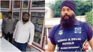 Punjab News