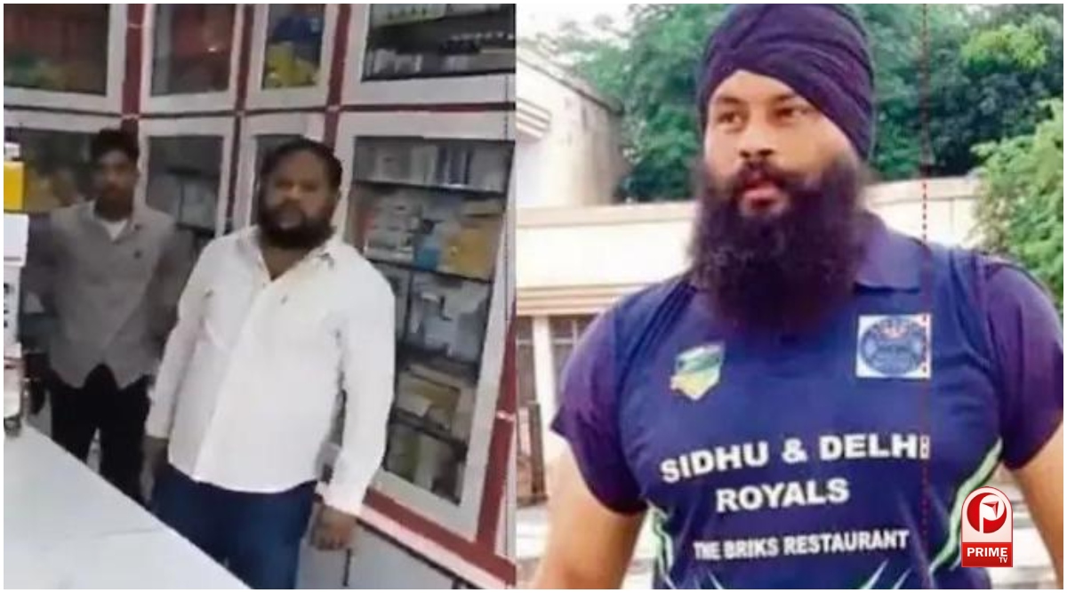 Punjab News