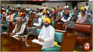 Punjab News