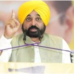 Punjab News