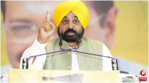 Punjab News