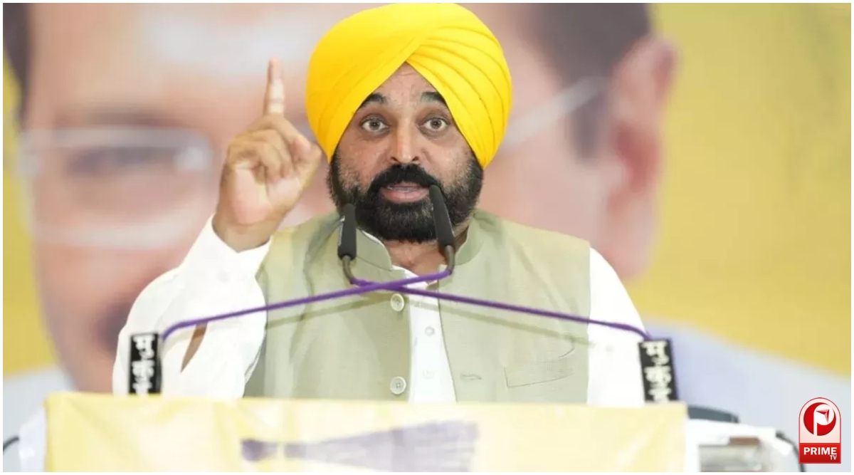 Punjab News