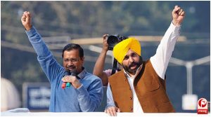 Punjab News