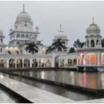 Punjab News