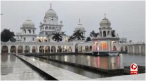 Punjab News