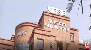 CBSE New Rules 2026