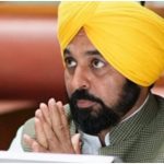 Punjab News