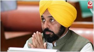 Punjab News