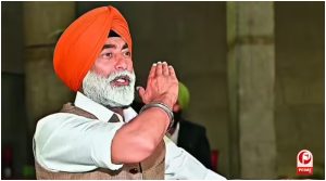 Punjab News