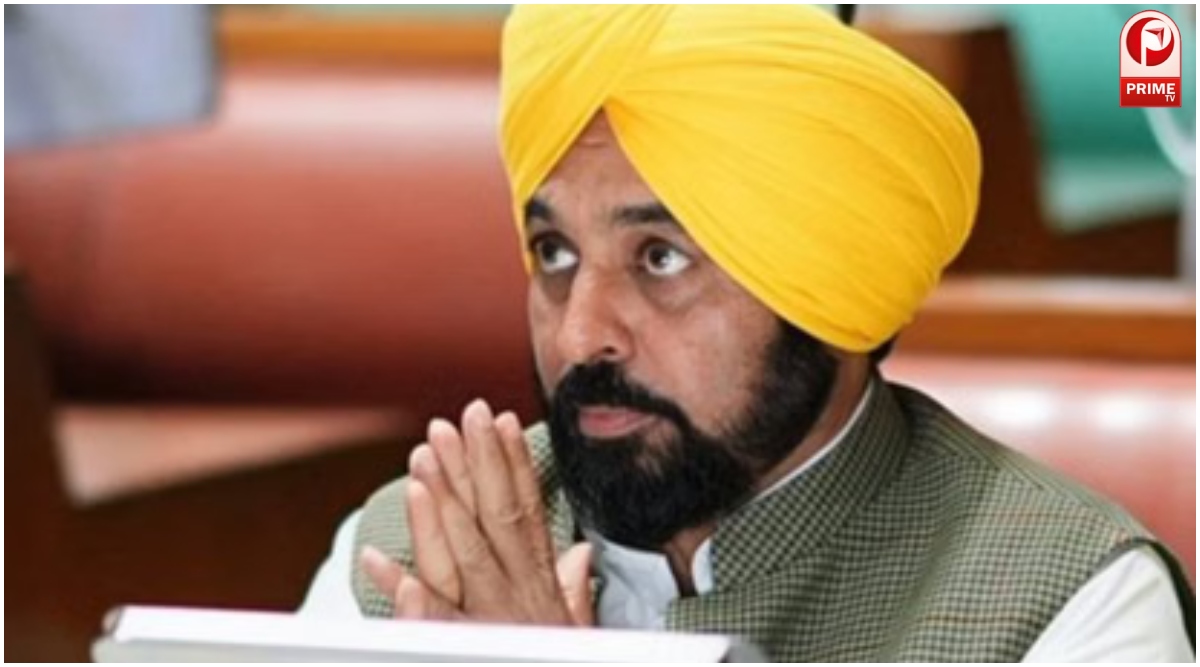 Punjab News
