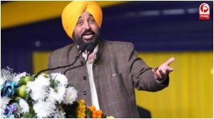 Punjab News