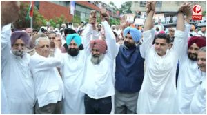 Punjab News