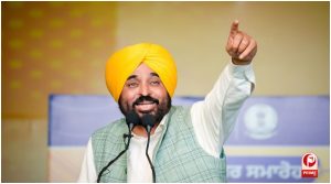 Punjab News 