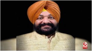 Punjab News