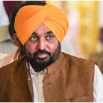 Punjab News