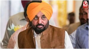 Punjab News