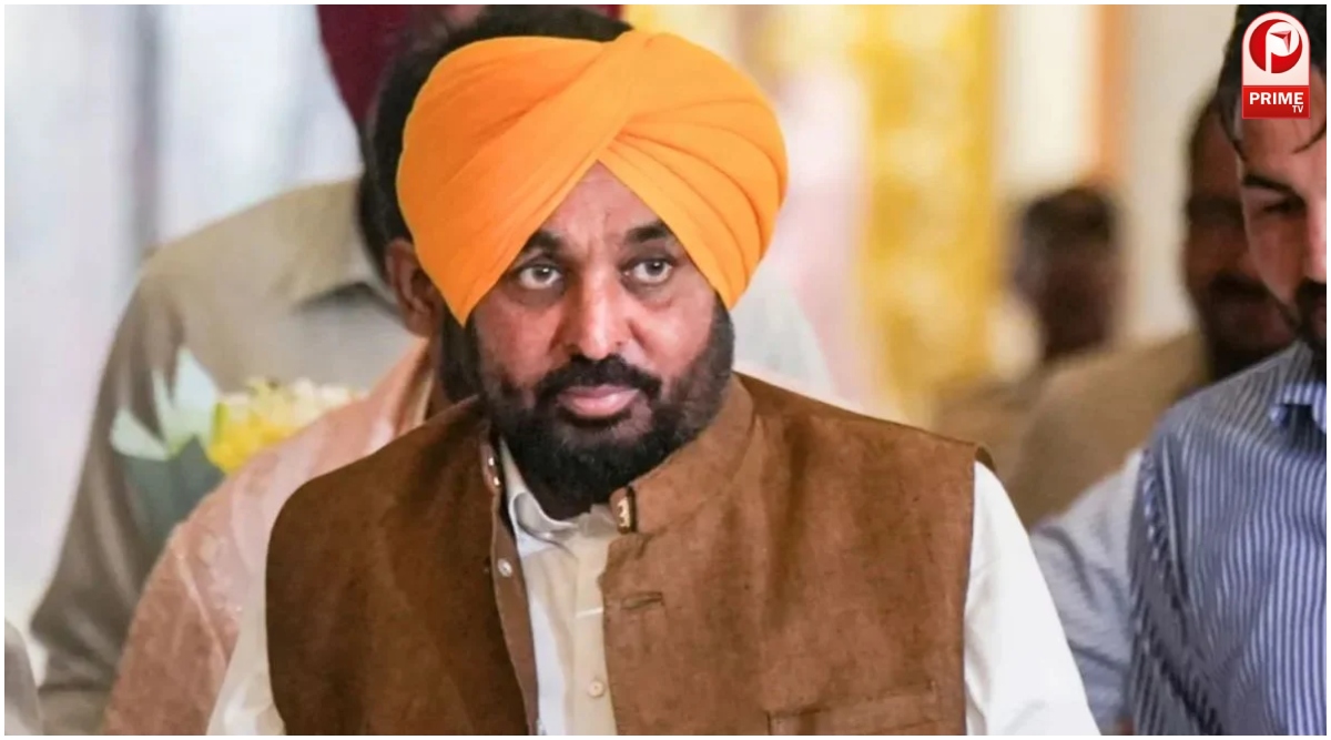 Punjab News