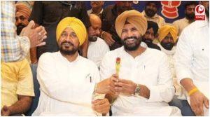 Punjab News