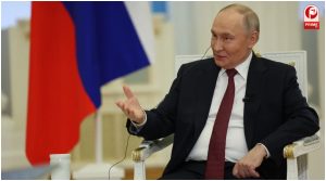 Putin