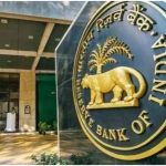 RBI Repo Rate Hike