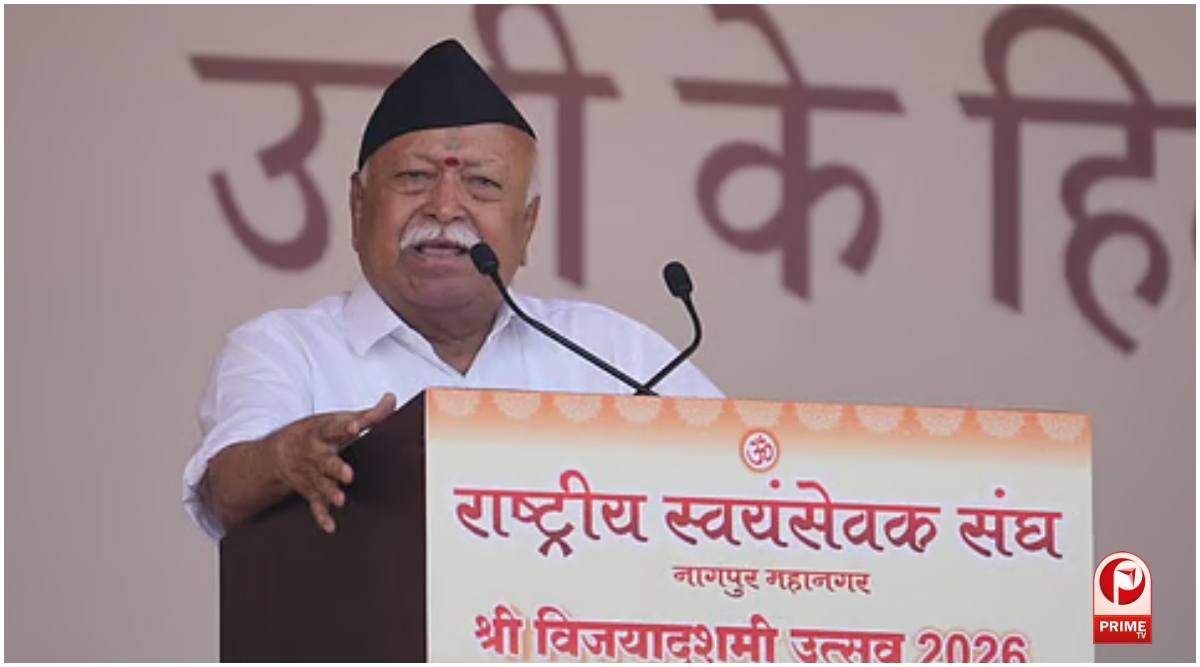 RSS Chief Speech