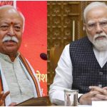 RSS Foundation Day 2026