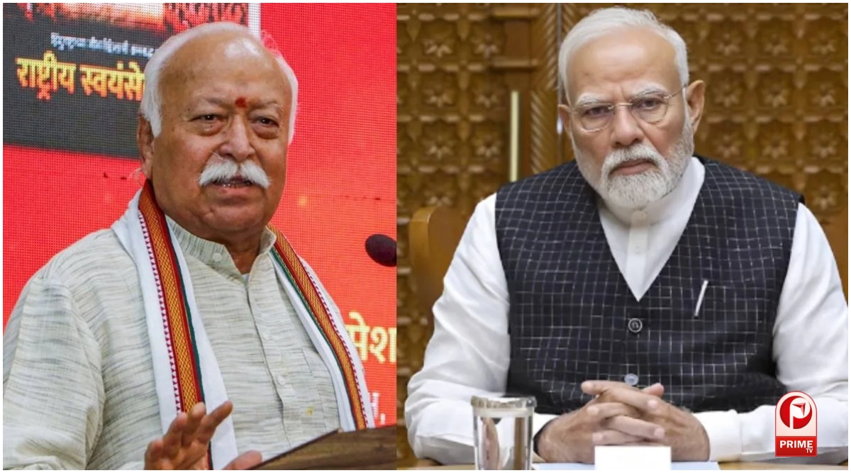 RSS Foundation Day 2026