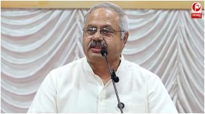 RSS on NRC