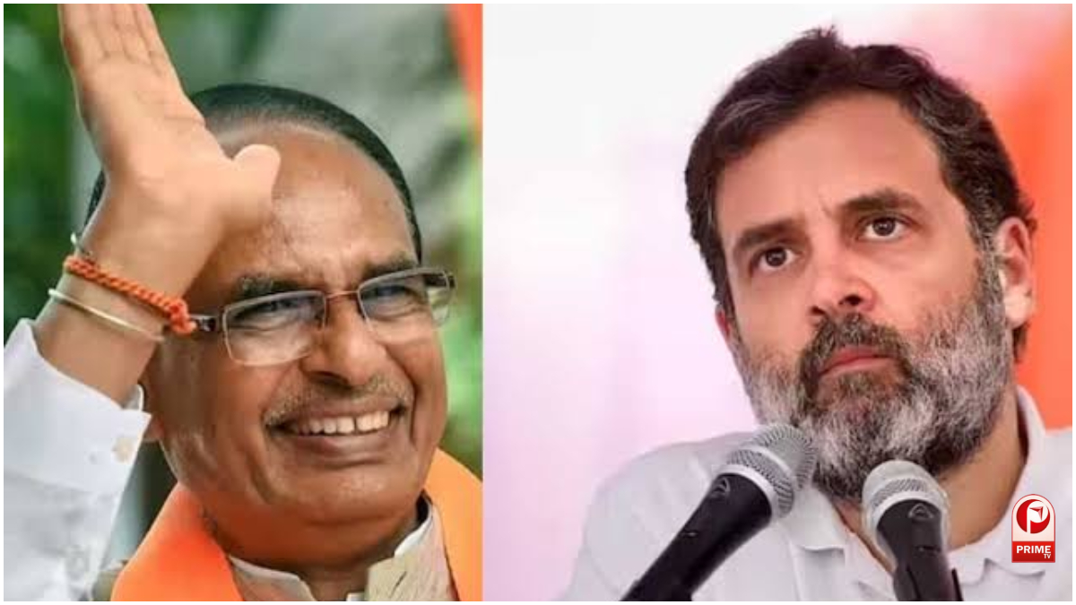 Rahul Gandhi March