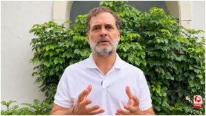 Rahul Gandhi Video