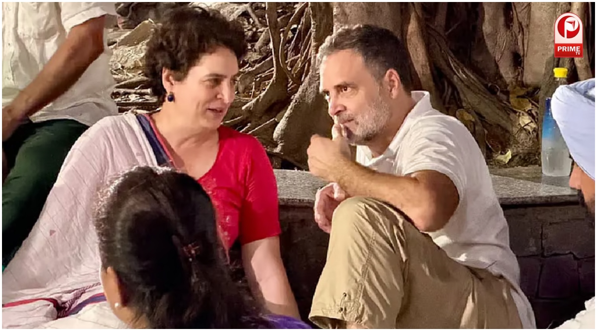 Rahul - Priyanka Gandhi FIR