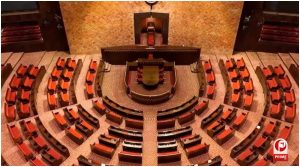 Rajya Sabha Bypoll 2026 (2)