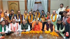 Rajya Sabha Election
