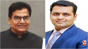 Rajya Sabha Election