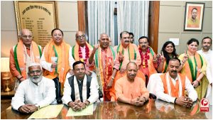 Rajya Sabha Election 