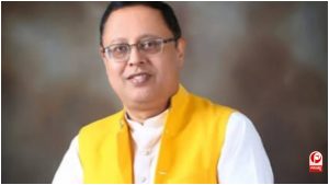 Rajya Sabha Election