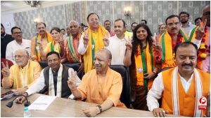 Rajya Sabha Election 