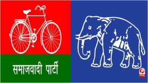 Rajya Sabha Election