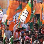 Rajya Sabha Election