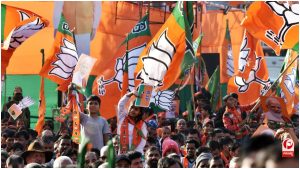 Rajya Sabha Election