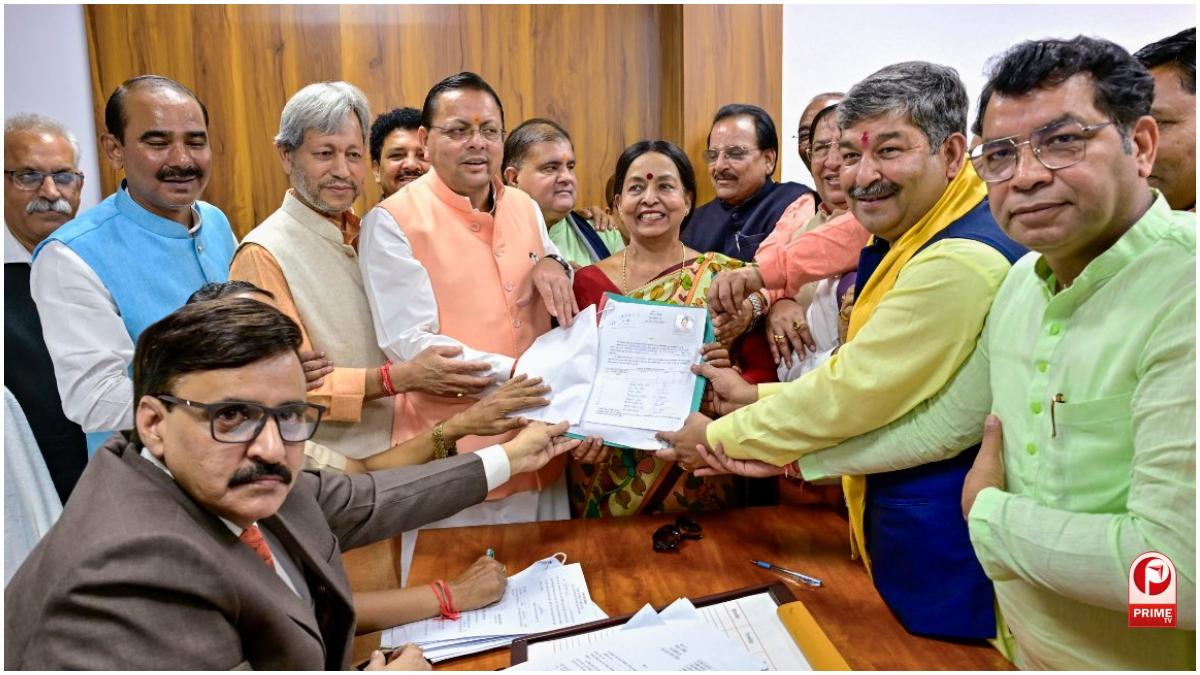 Rajya Sabha Election