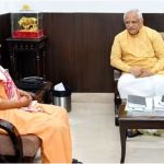 Rajya Sabha Election
