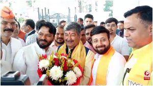 Rajya Sabha Election